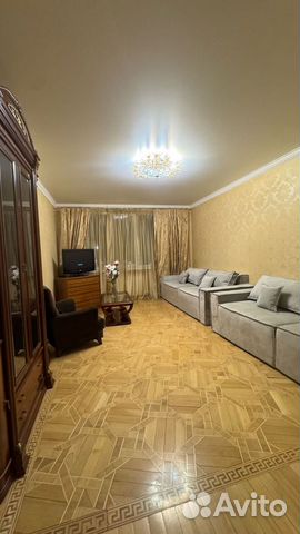 

2-к. квартира, 127 м², 4 кровати