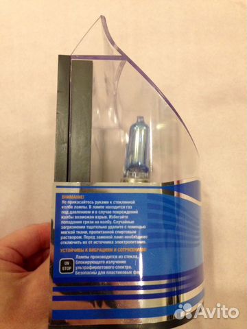 Галогенные лампы MTF Light Palladium 5500К цоколь