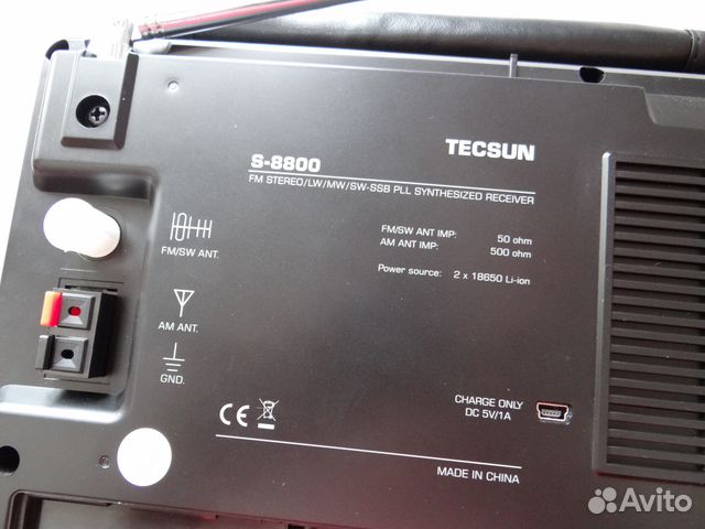 Радиоприемники Tecsun S-8800. Новые