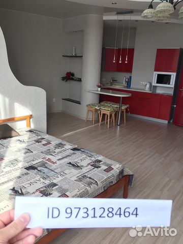 1-к квартира, 38 м², 7/15 эт.