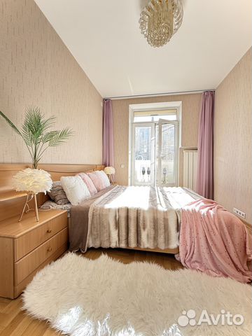 

2-к. квартира, 61 м², 2 кровати