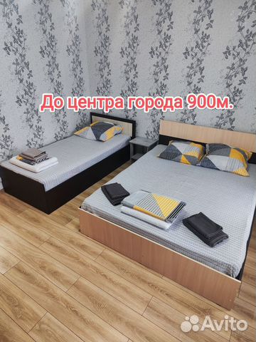 

1-к. квартира, 35 м², 2 кровати