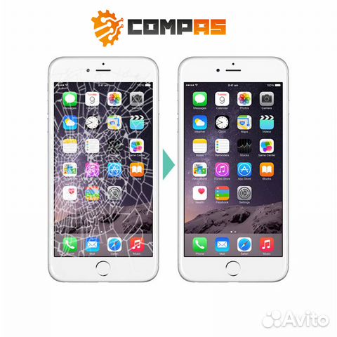 iphone 5s замена стекла брянск iphone 5s замена стекла брянск