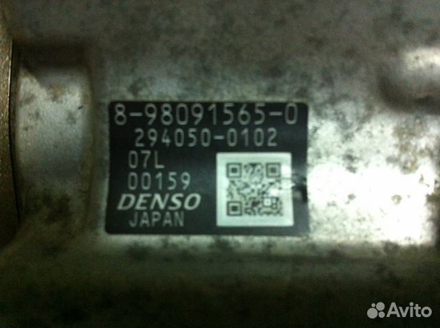 Тнвд Isuzu 6HK1 Denso HP4 898091565-0