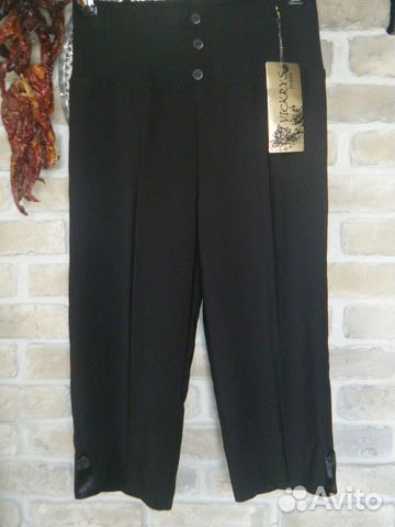 Бриджи Новые Бриджи Новые