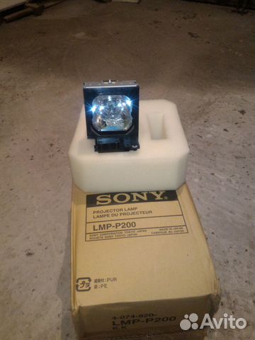Лампа sony LMP P-200