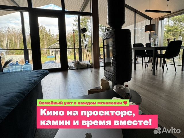 

3-к. дом, 120 м²