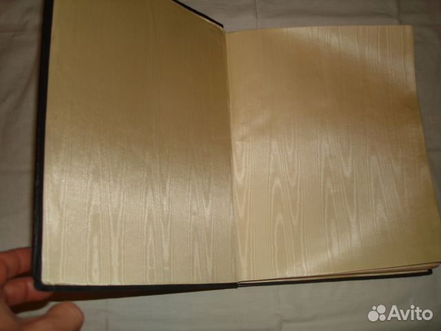 Антикварные книги.Данте