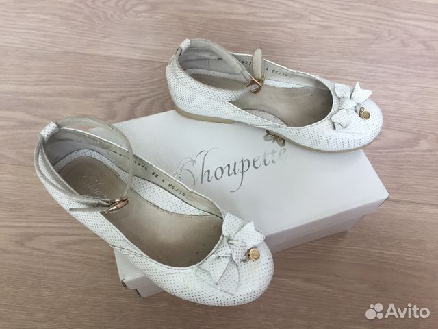 Туфли Choupette