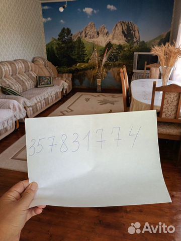 

4-к. дом, 120 м²