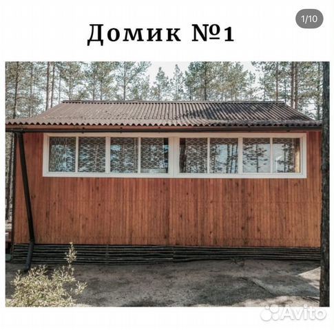

2-к. таунхаус, 15 м²