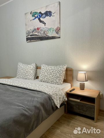 

2-к. квартира, 67 м², 3 кровати