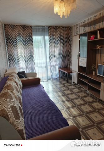 

3-к. квартира, 60 м², 5 кроватей