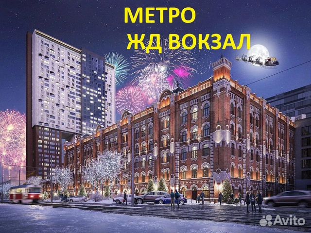 

Квартира-студия, 37,8 м², 1 кровать