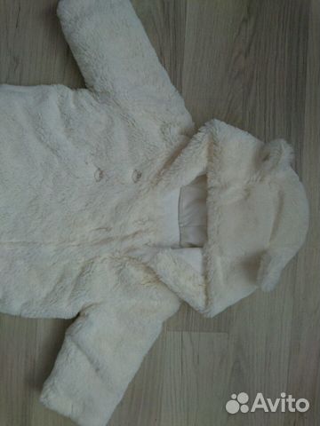 Комбинезон утепленный Mothercare до 70 см
