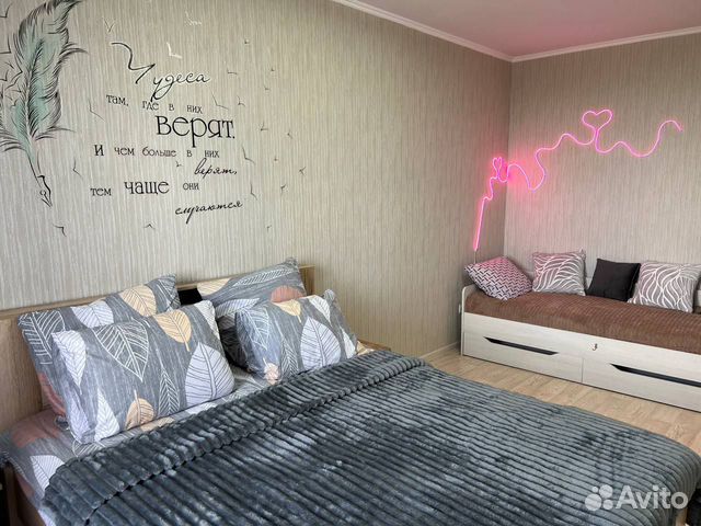 

1-к. квартира, 36,6 м², 2 кровати