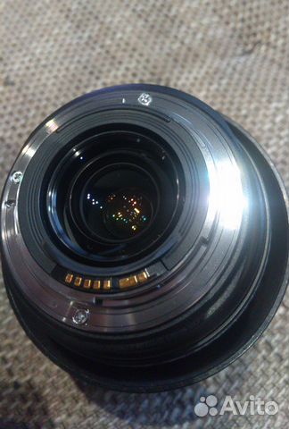Canon EF 70-300mm f/4.5-5.6 DO IS USM