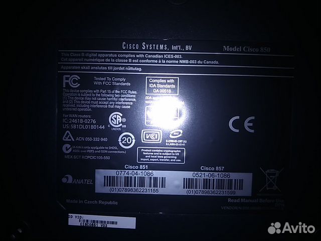 Маршрутизатор cisco 851