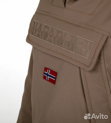 Анорак Napapijri Skidoo хаки размер XS новый ориг