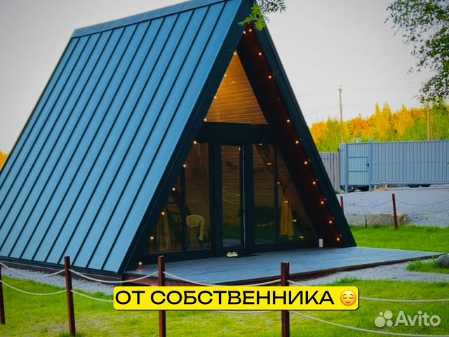 

Дом 50 м²