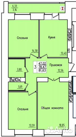 3-к квартира, 81.6 м², 2/9 эт.