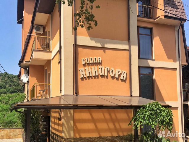 

1-к. квартира, 30 м², 3 кровати