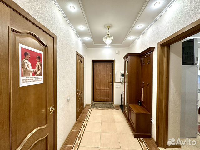 

2-к. квартира, 70,3 м², 3 кровати