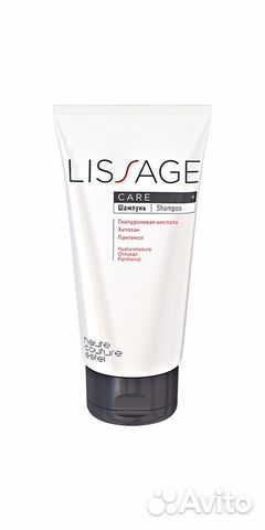 Набор estel haute couture lissage новый Набор estel haute couture lissage новый