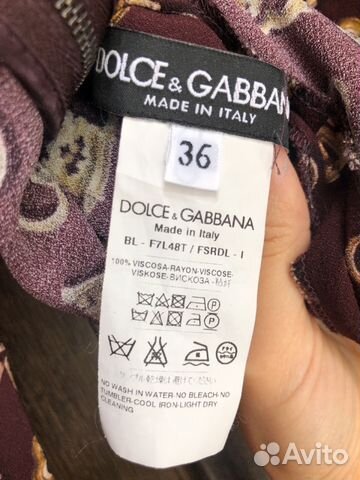Кофта Dolce&Gabbana Кофта Dolce&Gabbana