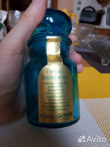 Fenjala Badenperlen винтаж