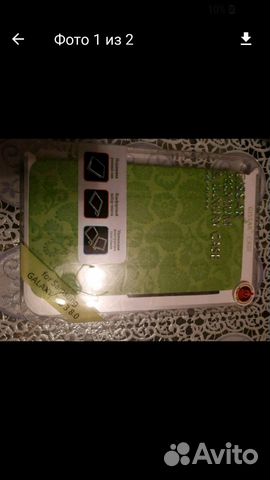 Чехол SAMSUNG, iPad