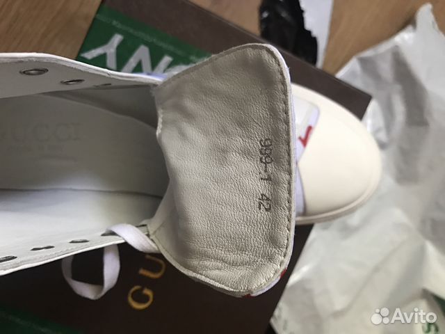 Кеды Gucci