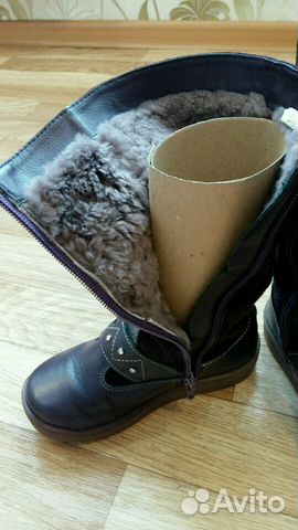 Сапоги Лель