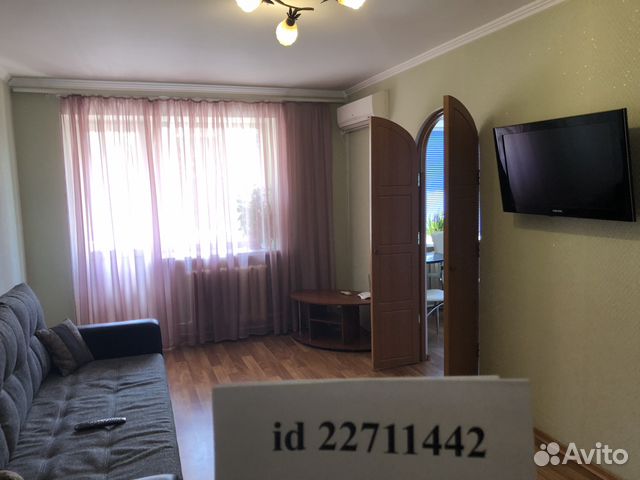 1-к квартира, 32 м², 5/5 эт.