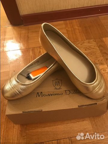 Балетки Massimo Dutti