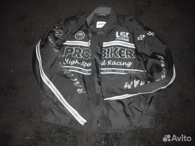 Probiker мотокуртка куплена в Германии 52 размер