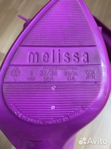 Туфли Melissa 35 Туфли Melissa 35