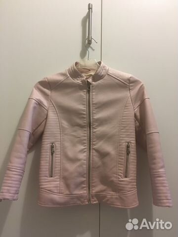 Куртка Куртка