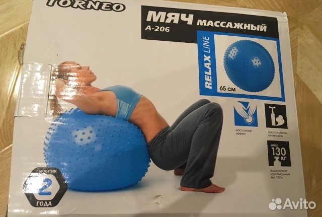 Мяч для фитнеса массажный torneo 65 см Мяч для фитнеса массажный torneo 65 см