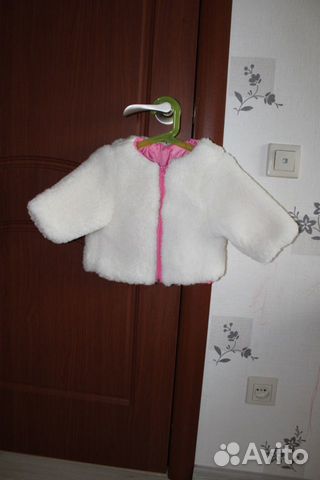 Зимний комплект, комбинезон размер 80-86