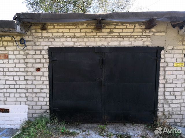 Гараж Купить В Советском Районе Г Брянска
