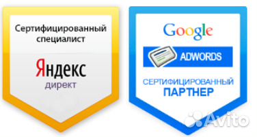 SEO-специалист по продвижению сайтов в Москве SEO-специалист по продвижению сайтов в Москве