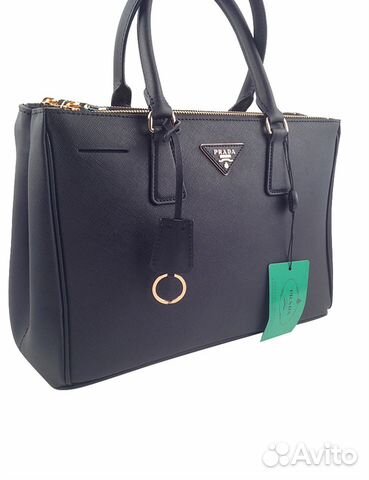 Женская кожаная сумка Prada арт.011-6