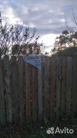 Участок 6 сот. (СНТ, ДНП)