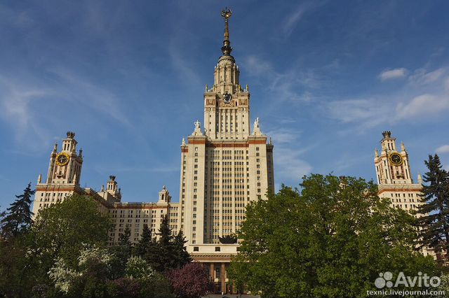 Репетитор по обществознанию и истории
