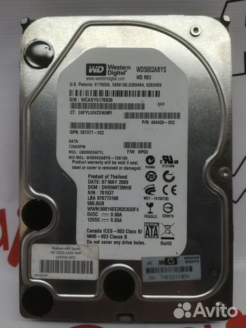 Жесткий диск Western Digital WD 500gb WD5002abys