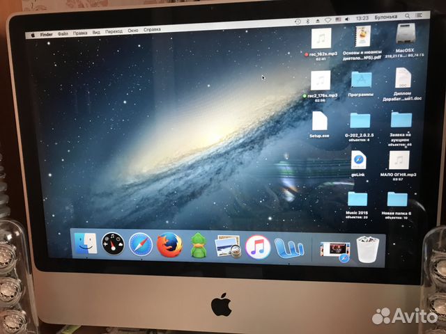 Купить Imac 24 Дюйма