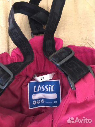 Костюм Новый Lassie Костюм Новый Lassie