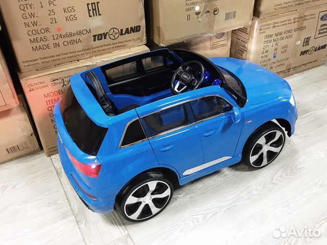 Электромобиль