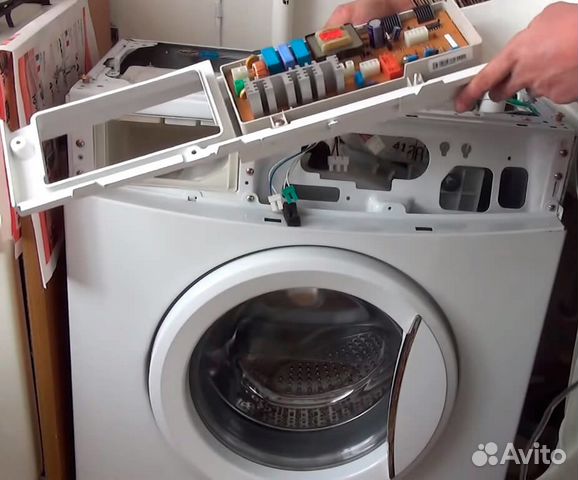 Ремонт стиральных машин
